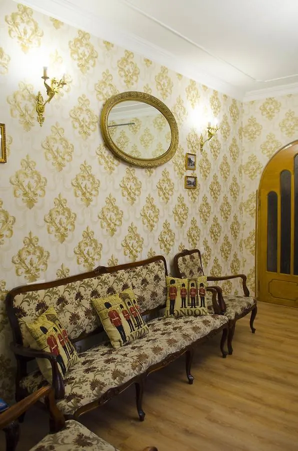 Apart Hotel His Highness Prince Gruzinski Tbilisi