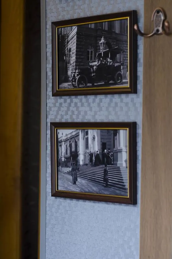 Apart Hotel His Highness Prince Gruzinski Tbilisi